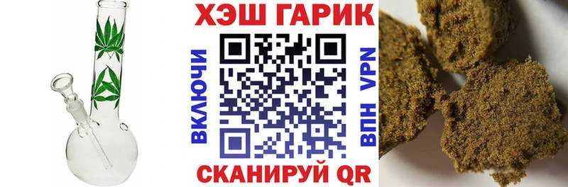 Купить наркотики сайты Апатиты МАРИХУАНА КОКАИН СОЛЬ Мефедрон ГАШ