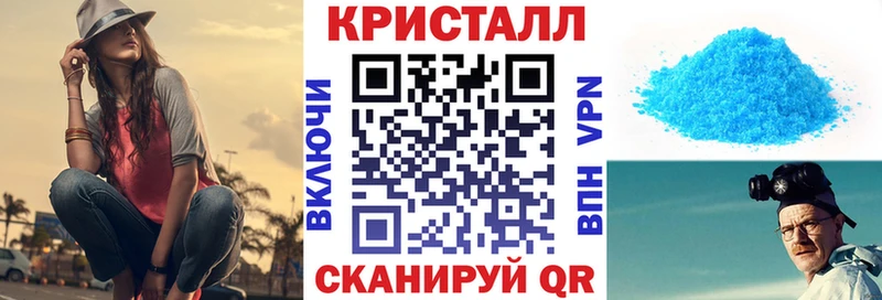 АМФ VHQ  kraken сайт  Апатиты 
