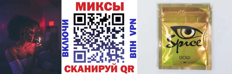MEGA зеркало  Апатиты  Бутират жидкий экстази  где купить наркоту 