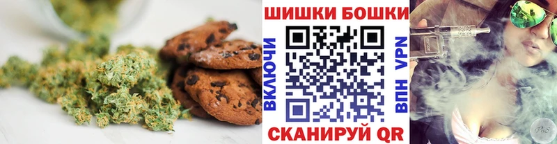 Еда ТГК марихуана  Апатиты 