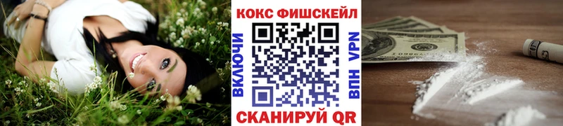 Кокаин Columbia  купить наркоту  Апатиты 