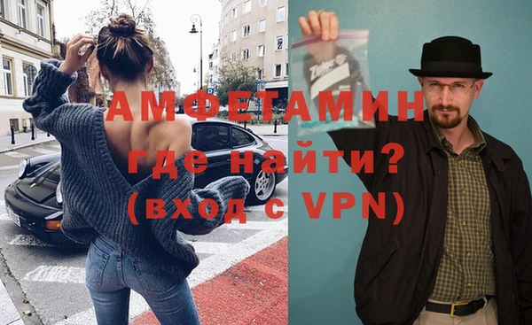 марки nbome Алексеевка