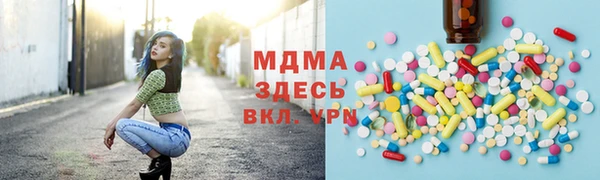марки nbome Алексеевка