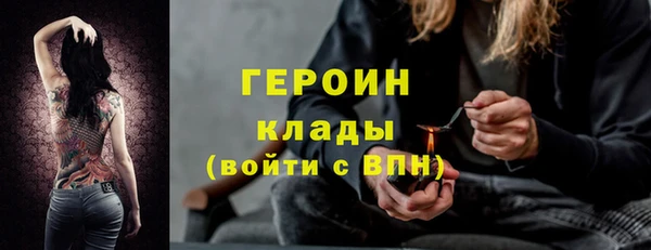 гашик Алзамай