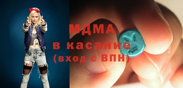 марки nbome Алексеевка