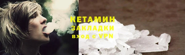 гашик Алзамай