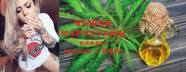 марки nbome Алексеевка