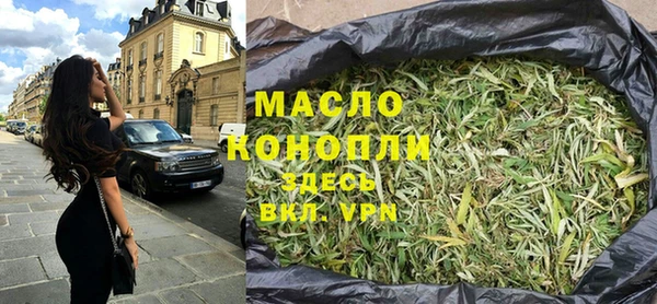 марки nbome Алексеевка