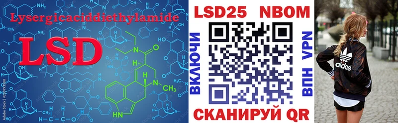 где можно купить   Апатиты  Лсд 25 экстази ecstasy 