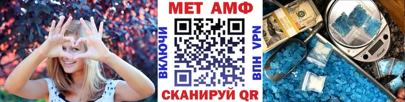 блэк спрут сайт  Апатиты  Метамфетамин кристалл 