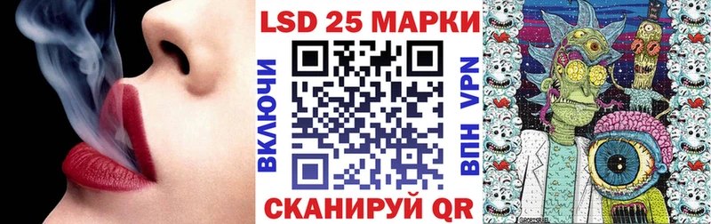 Марки N-bome 1,5мг Апатиты