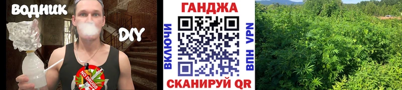 Бошки марихуана Ganja  mega   Апатиты 